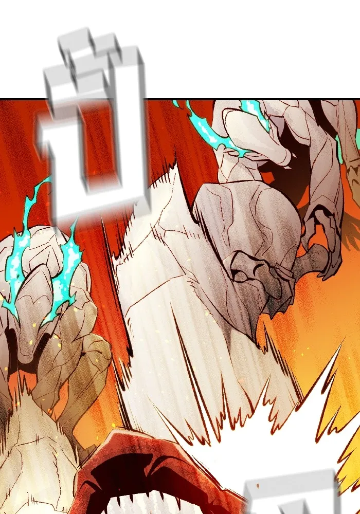 The Lone Necromancer ตอนที่ 59 รูปที่ 32