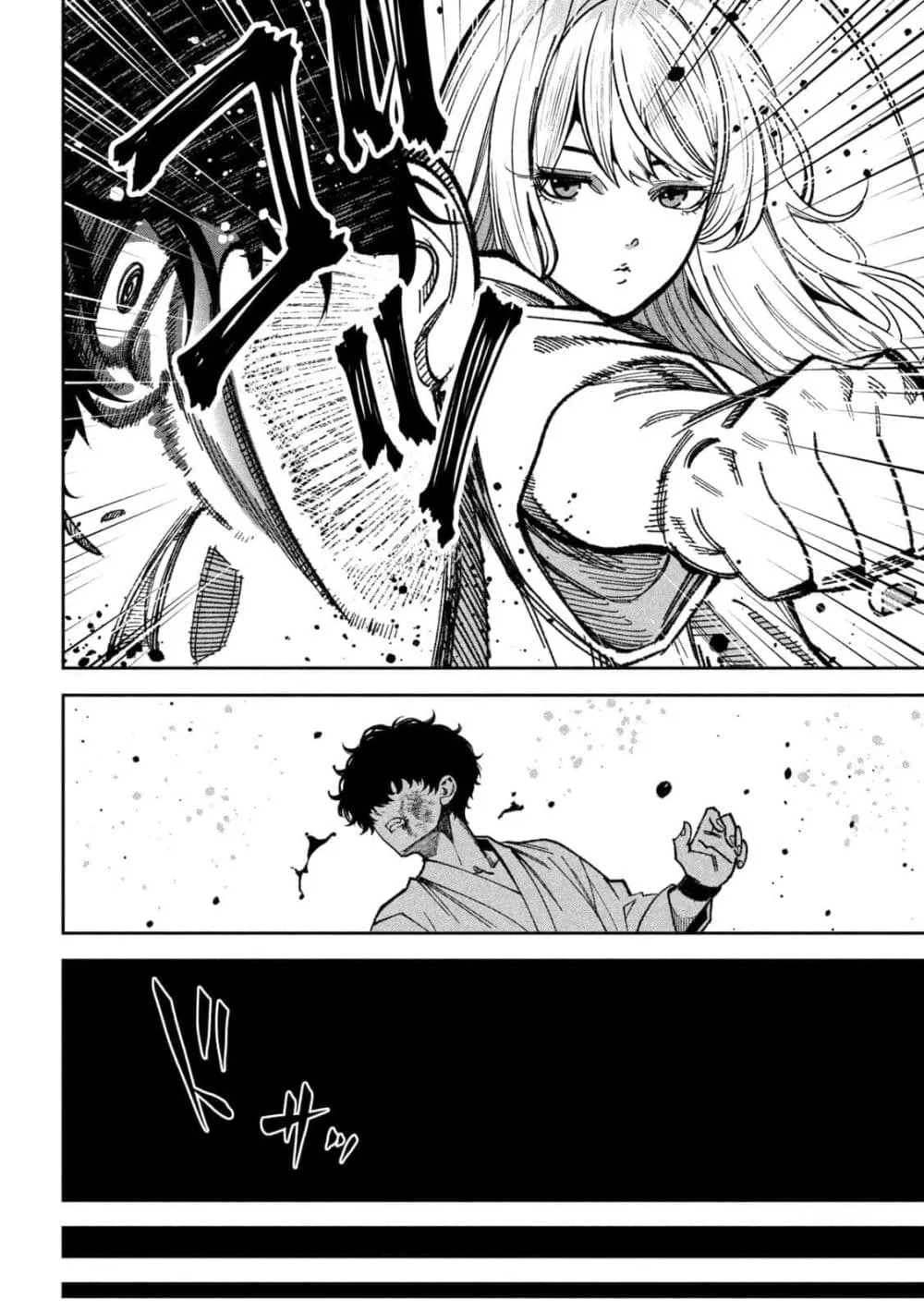 Manga-lc-com อ่านมังงะ อ่านการ์ตูน ออนไลน์ ฟรี Koroshi to Uso no Marriage ตอนที่ 1 2 3 4 5 6 7 8 9 10 11 12 13 14 ฟรี ไม่มีโฆษณา Manga-lc - อ่าน มังงะ อ่าน การ์ตูน ออนไลน์ อ่านมังงะ ฟรี
