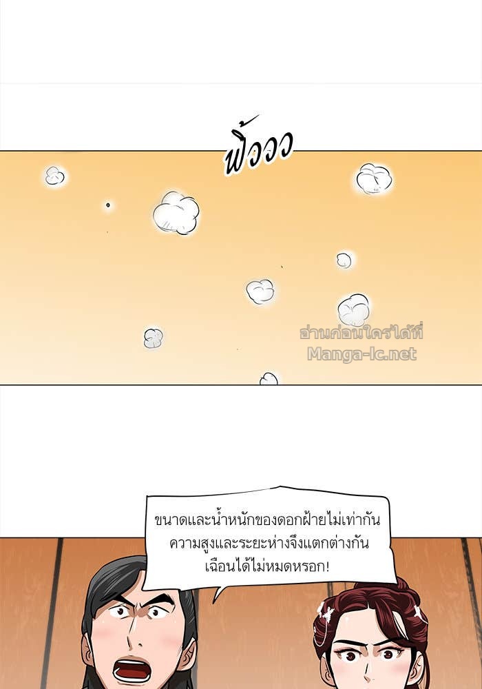 Doujin-Lc- อ่าน โดจิน มังฮวา เกาหลี ญี่ปุ่น จีน แปลไทย องครักษ์แห่งอัครสกุลจาง ตอนที่ 1 2 3 4 5 6 7 8 9 10 11 12 13 14 ฟรี ไม่มีโฆษณา อ่าน โดจิน Manhwa เกาหลี ญี่ปุ่น จีน เรามีครบ คัดมาให้เน้นๆ โดจิน 18+ รับประกันความฟินโดย Doujin Lc