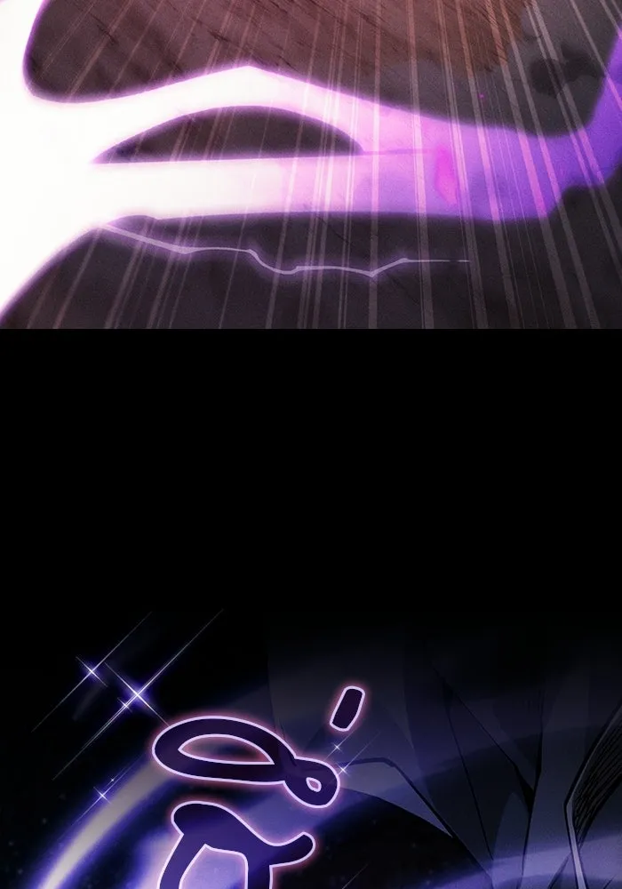 นักดาบอัจฉริยะจากอะคาเดมี ตอนที่ 127 รูปที่ 37