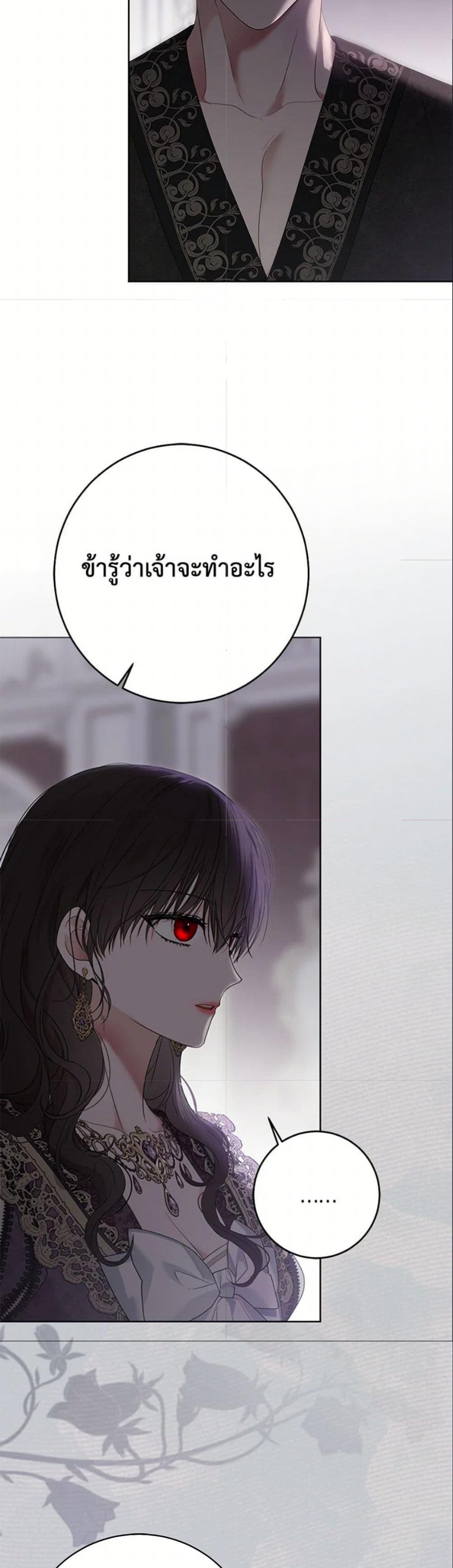 Manga-lc-com อ่านมังงะ อ่านการ์ตูน ออนไลน์ ฟรี I Fell into a Reverse Harem Game! ตอนที่ 1 2 3 4 5 6 7 8 9 10 11 12 13 14 ฟรี ไม่มีโฆษณา Manga-lc - อ่าน มังงะ อ่าน การ์ตูน ออนไลน์ อ่านมังงะ ฟรี