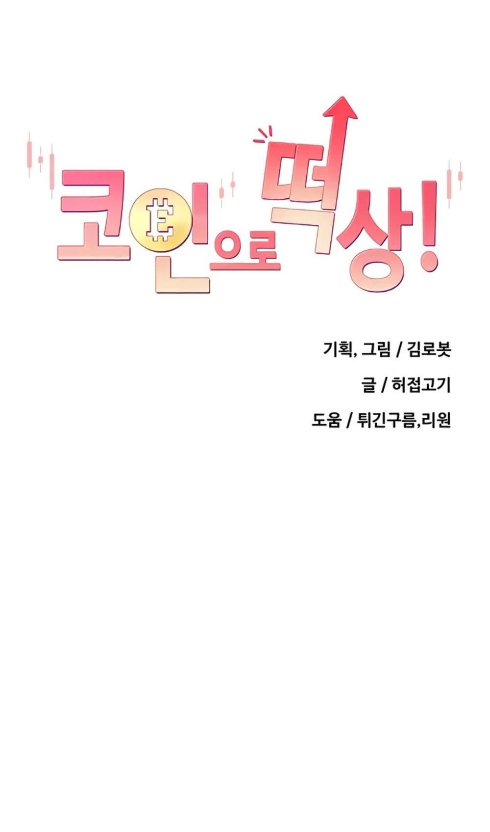 Doujin-Lc- อ่าน โดจิน มังฮวา เกาหลี ญี่ปุ่น จีน แปลไทย Turning My Life ตอนที่ 1 2 3 4 5 6 7 8 9 10 11 12 13 14 ฟรี ไม่มีโฆษณา อ่าน โดจิน Manhwa เกาหลี ญี่ปุ่น จีน เรามีครบ คัดมาให้เน้นๆ โดจิน 18+ รับประกันความฟินโดย  Doujin Lc