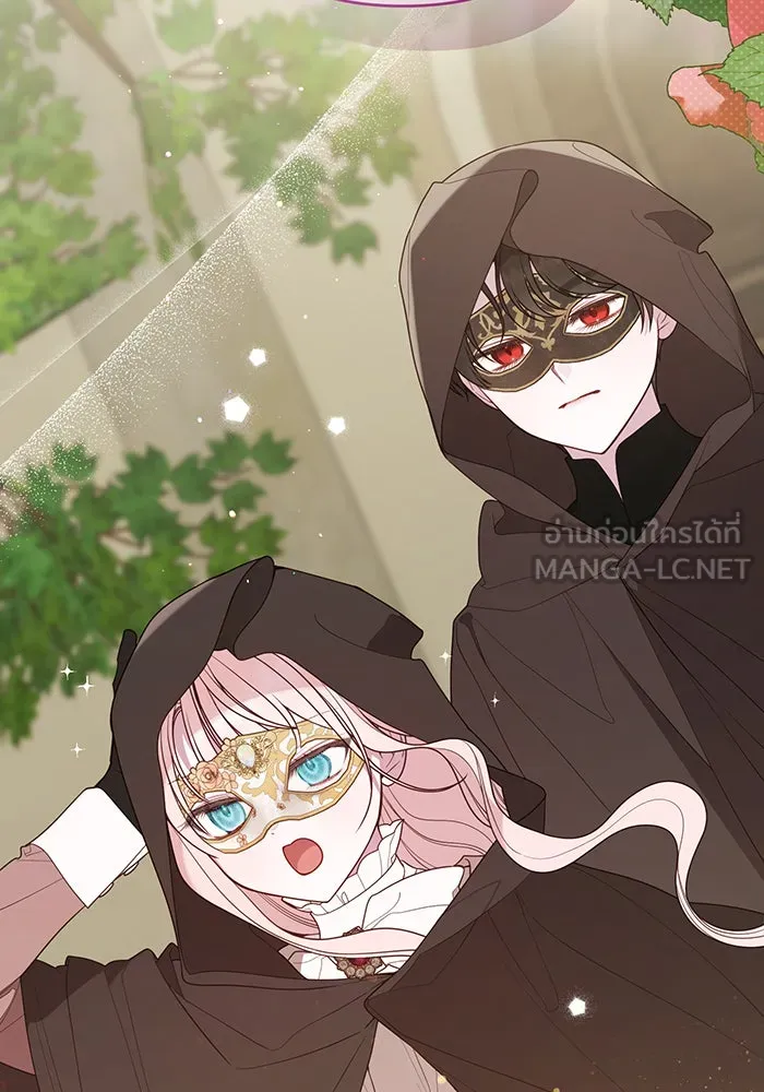 หนูน้อยทรราช ตอนที่ 115 รูปที่ 135