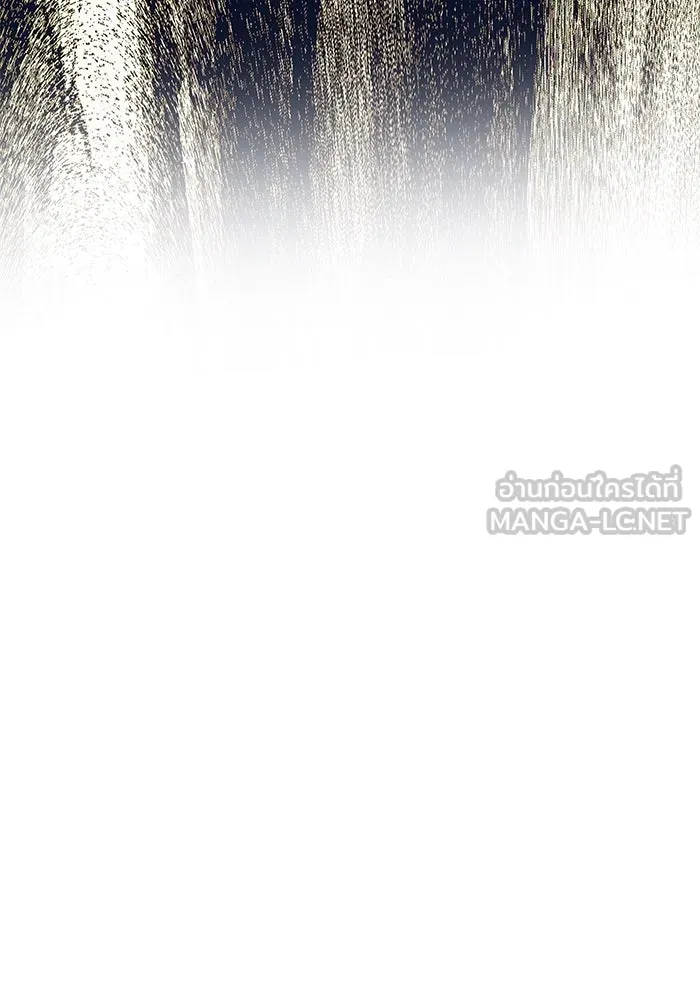 เกมรักจับสามี ตอนที่ 30 รูปที่ 117