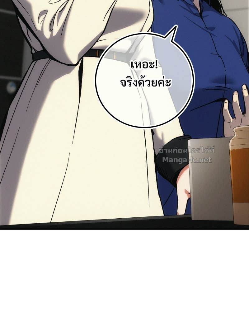Doujin-Lc- อ่าน โดจิน มังฮวา เกาหลี ญี่ปุ่น จีน แปลไทย บอกมาค่าตัวเท่าไหร่ ตอนที่ 1 2 3 4 5 6 7 8 9 10 11 12 13 14 ฟรี ไม่มีโฆษณา อ่าน โดจิน Manhwa เกาหลี ญี่ปุ่น จีน เรามีครบ คัดมาให้เน้นๆ โดจิน 18+ รับประกันความฟินโดย Doujin Lc