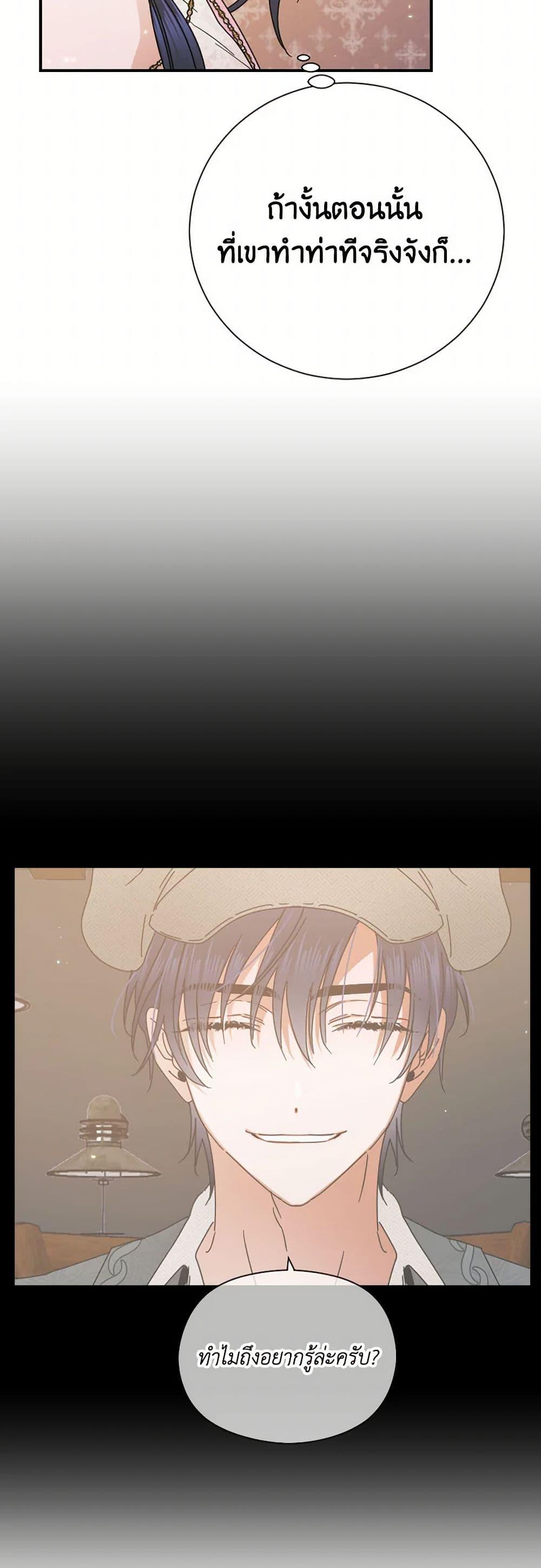 Manga-lc-com อ่านมังงะ อ่านการ์ตูน ออนไลน์ ฟรี Lady Baby ตอนที่ 1 2 3 4 5 6 7 8 9 10 11 12 13 14 ฟรี ไม่มีโฆษณา Manga-lc - อ่าน มังงะ อ่าน การ์ตูน ออนไลน์ อ่านมังงะ ฟรี