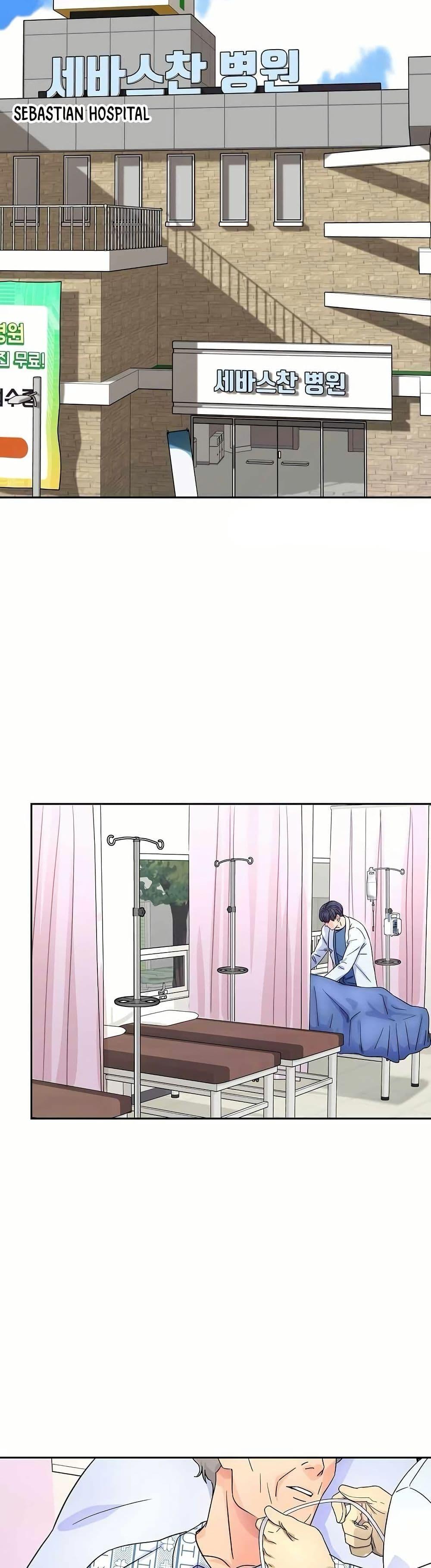 Manga-lc-com อ่านมังงะ อ่านการ์ตูน ออนไลน์ ฟรี Return of the Max-Level Doctor ตอนที่ 1 2 3 4 5 6 7 8 9 10 11 12 13 14 ฟรี ไม่มีโฆษณา Manga-lc - อ่าน มังงะ อ่าน การ์ตูน ออนไลน์ อ่านมังงะ ฟรี