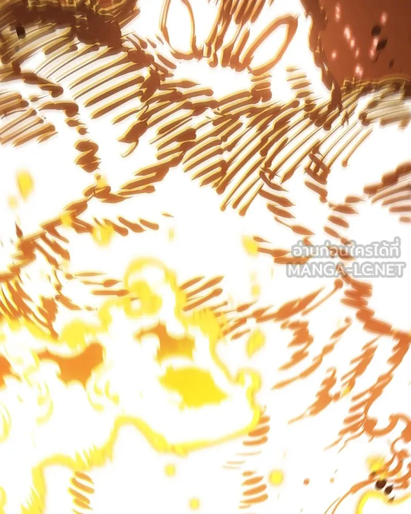 Player ตอนที่ 67 รูปที่ 90