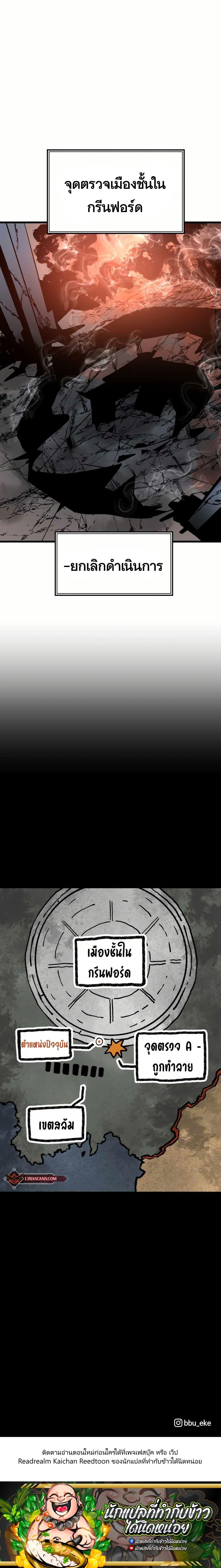 Manga-lc-com อ่านมังงะ อ่านการ์ตูน ออนไลน์ ฟรี Santa Industries ตอนที่ 1 2 3 4 5 6 7 8 9 10 11 12 13 14 ฟรี ไม่มีโฆษณา Manga-lc - อ่าน มังงะ อ่าน การ์ตูน ออนไลน์ อ่านมังงะ ฟรี