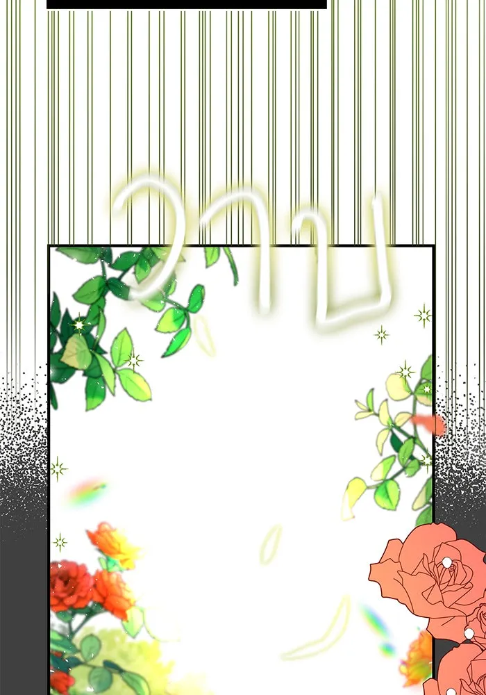 นางร้ายที่ไหนจะมีคุณธรรม ตอนที่ 11 รูปที่ 23