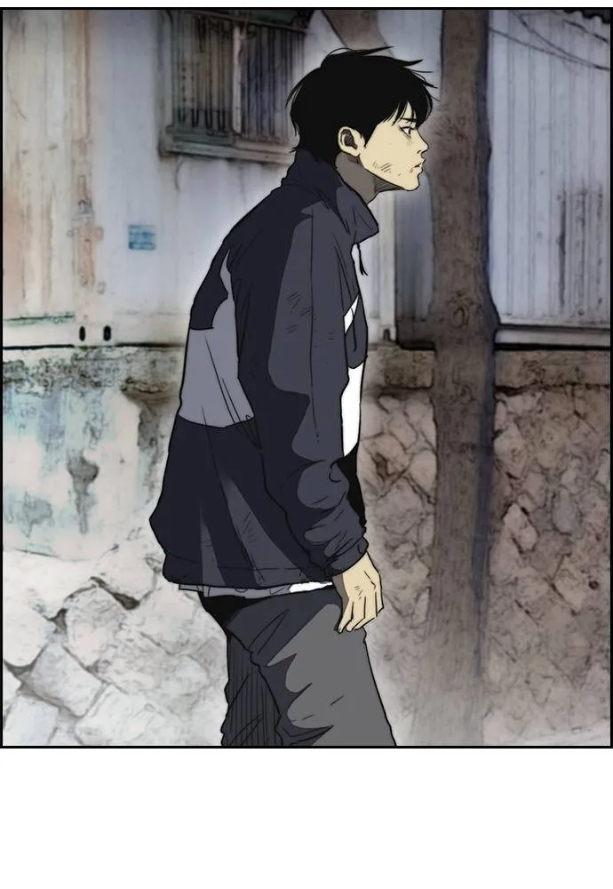 Wind Breaker ตอนที่ 247 รูปที่ 106