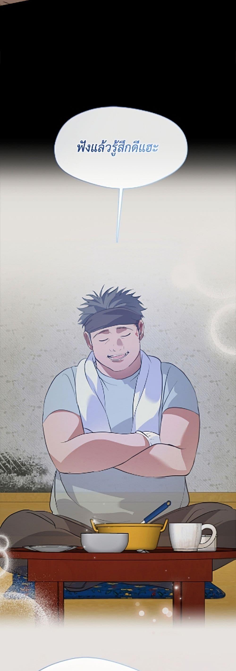 Manga-lc-com อ่านมังงะ อ่านการ์ตูน ออนไลน์ ฟรี Restaurant in the After Life ตอนที่ 1 2 3 4 5 6 7 8 9 10 11 12 13 14 ฟรี ไม่มีโฆษณา Manga-lc - อ่าน มังงะ อ่าน การ์ตูน ออนไลน์ อ่านมังงะ ฟรี