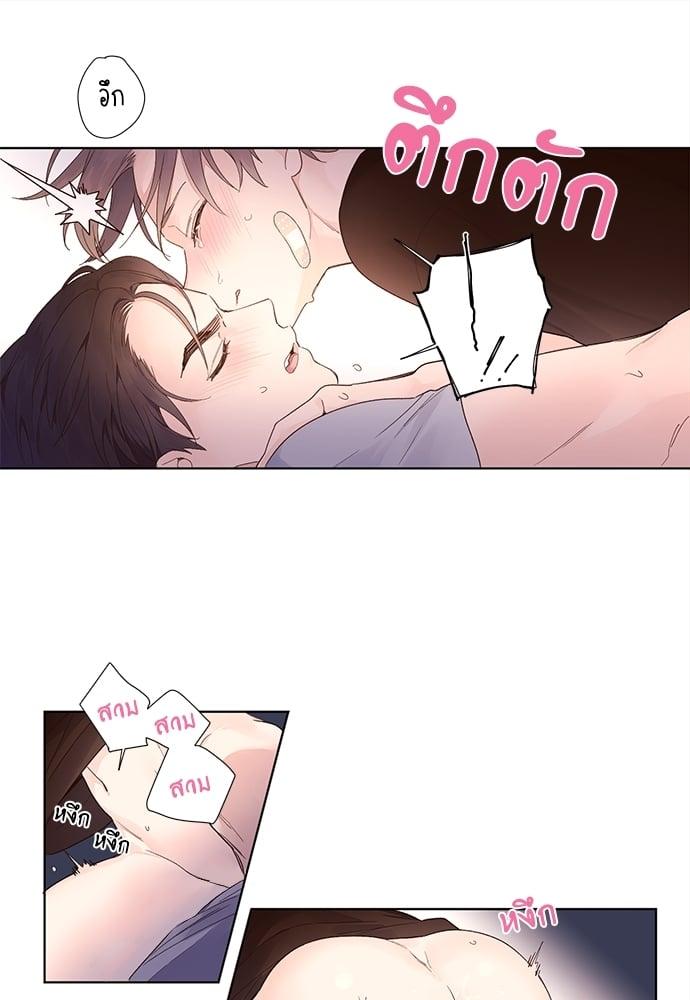 Manga-lc-com อ่านมังงะ อ่านการ์ตูน ออนไลน์ ฟรี 4 Week Lovers ตอนที่ 1 2 3 4 5 6 7 8 9 10 11 12 13 14 ฟรี ไม่มีโฆษณา Manga-lc - อ่าน มังงะ อ่าน การ์ตูน ออนไลน์ อ่านมังงะ ฟรี