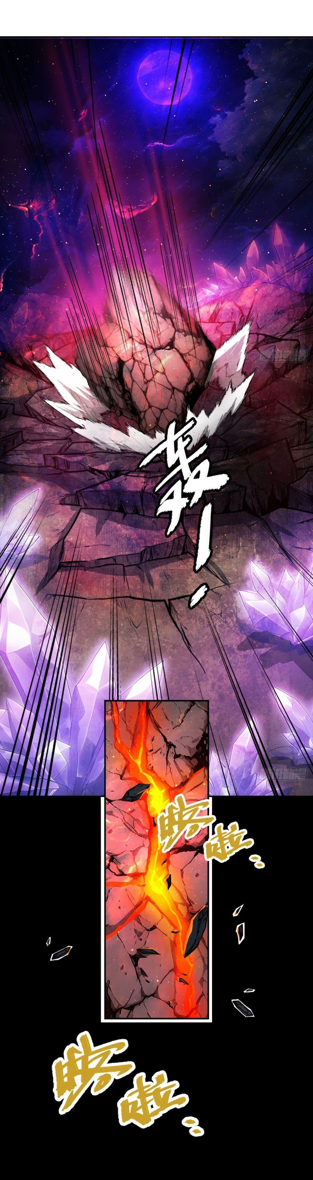 Manga-lc-com อ่านมังงะ อ่านการ์ตูน ออนไลน์ ฟรี Gods Of All People I Sacrificed Hundreds Of Millions Of Living Beings To Become A God ตอนที่ 1 2 3 4 5 6 7 8 9 10 11 12 13 14 ฟรี ไม่มีโฆษณา Manga-lc - อ่าน มังงะ อ่าน การ์ตูน ออนไลน์ อ่านมังงะ ฟรี