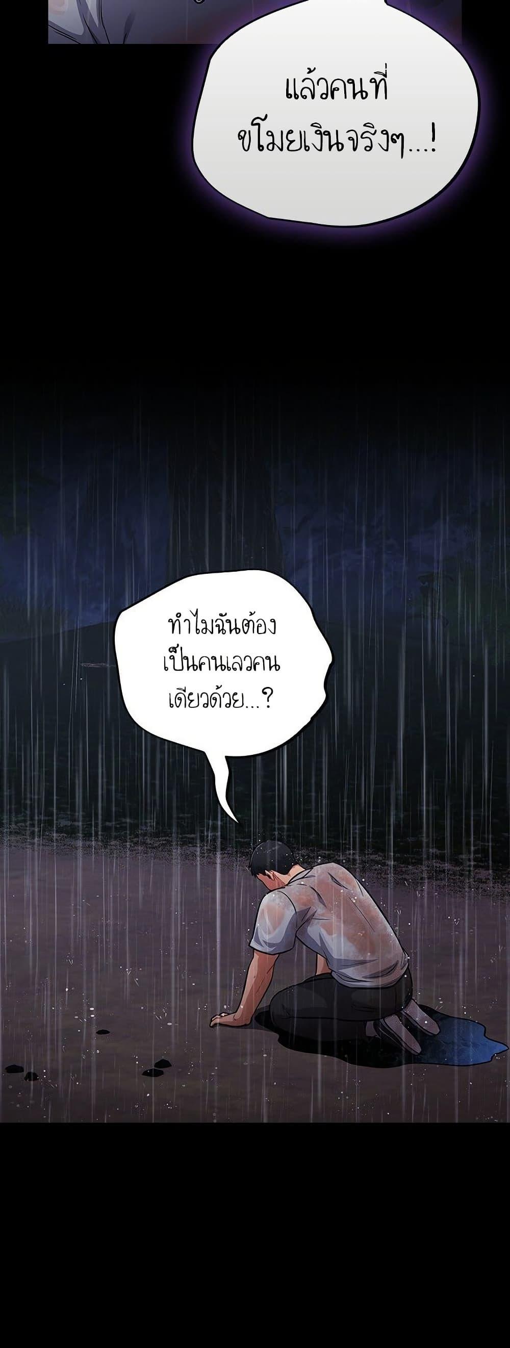 Doujin-Lc- อ่าน โดจิน มังฮวา เกาหลี ญี่ปุ่น จีน แปลไทย Idiot Virus ตอนที่ 1 2 3 4 5 6 7 8 9 10 11 12 13 14 ฟรี ไม่มีโฆษณา อ่าน โดจิน Manhwa เกาหลี ญี่ปุ่น จีน เรามีครบ คัดมาให้เน้นๆ โดจิน 18+ รับประกันความฟินโดย  Doujin Lc