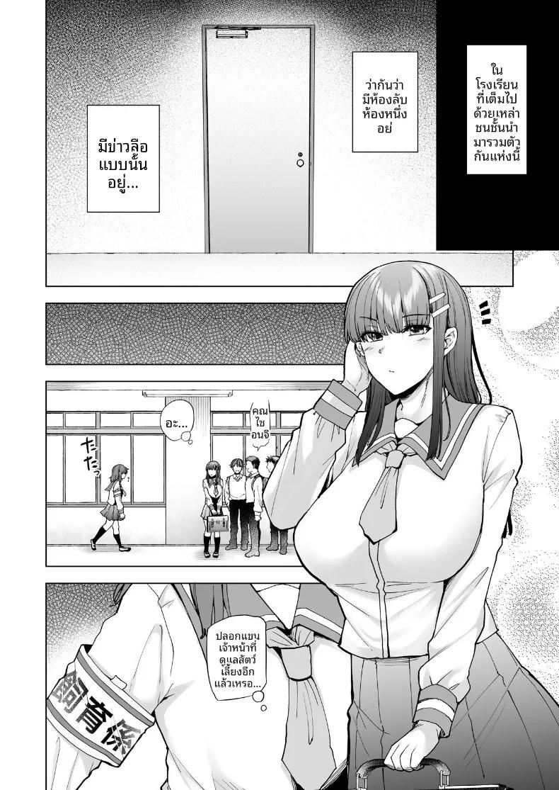 Doujin-Lc- อ่าน โดจิน มังฮวา เกาหลี ญี่ปุ่น จีน แปลไทย หน้าที่ในหนึ่งวัน ตอนที่ 1 2 3 4 5 6 7 8 9 10 11 12 13 14 ฟรี ไม่มีโฆษณา อ่าน โดจิน Manhwa เกาหลี ญี่ปุ่น จีน เรามีครบ คัดมาให้เน้นๆ โดจิน 18+ รับประกันความฟินโดย  Doujin Lc