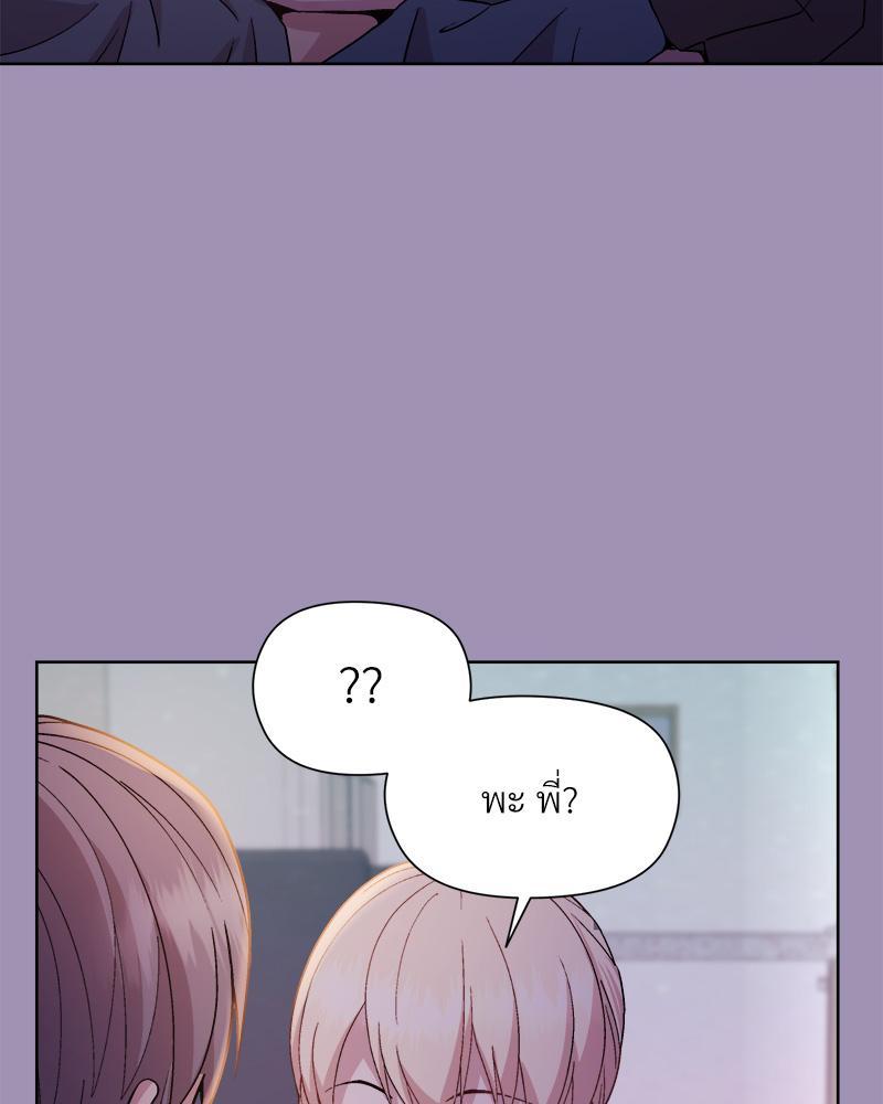 Doujin-Lc- อ่าน โดจิน มังฮวา เกาหลี ญี่ปุ่น จีน แปลไทย Playing a game with my Busty Manager ตอนที่ 1 2 3 4 5 6 7 8 9 10 11 12 13 14 ฟรี ไม่มีโฆษณา อ่าน โดจิน Manhwa เกาหลี ญี่ปุ่น จีน เรามีครบ คัดมาให้เน้นๆ โดจิน 18+ รับประกันความฟินโดย  Doujin Lc