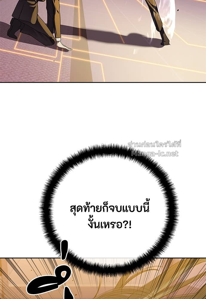 Doujin-Lc- อ่าน โดจิน มังฮวา เกาหลี ญี่ปุ่น จีน แปลไทย ข้าราชการพิเศษ ตอนที่ 1 2 3 4 5 6 7 8 9 10 11 12 13 14 ฟรี ไม่มีโฆษณา อ่าน โดจิน Manhwa เกาหลี ญี่ปุ่น จีน เรามีครบ คัดมาให้เน้นๆ โดจิน 18+ รับประกันความฟินโดย Doujin Lc