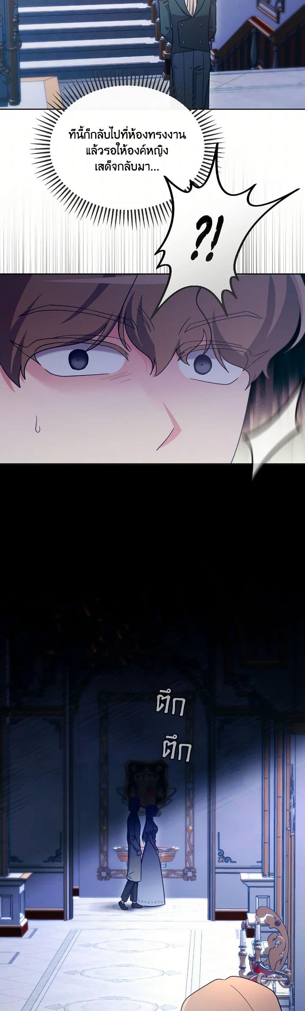 Manga-lc-com อ่านมังงะ อ่านการ์ตูน ออนไลน์ ฟรี The Villainess’s Dazzling Debut ตอนที่ 1 2 3 4 5 6 7 8 9 10 11 12 13 14 ฟรี ไม่มีโฆษณา Manga-lc - อ่าน มังงะ อ่าน การ์ตูน ออนไลน์ อ่านมังงะ ฟรี