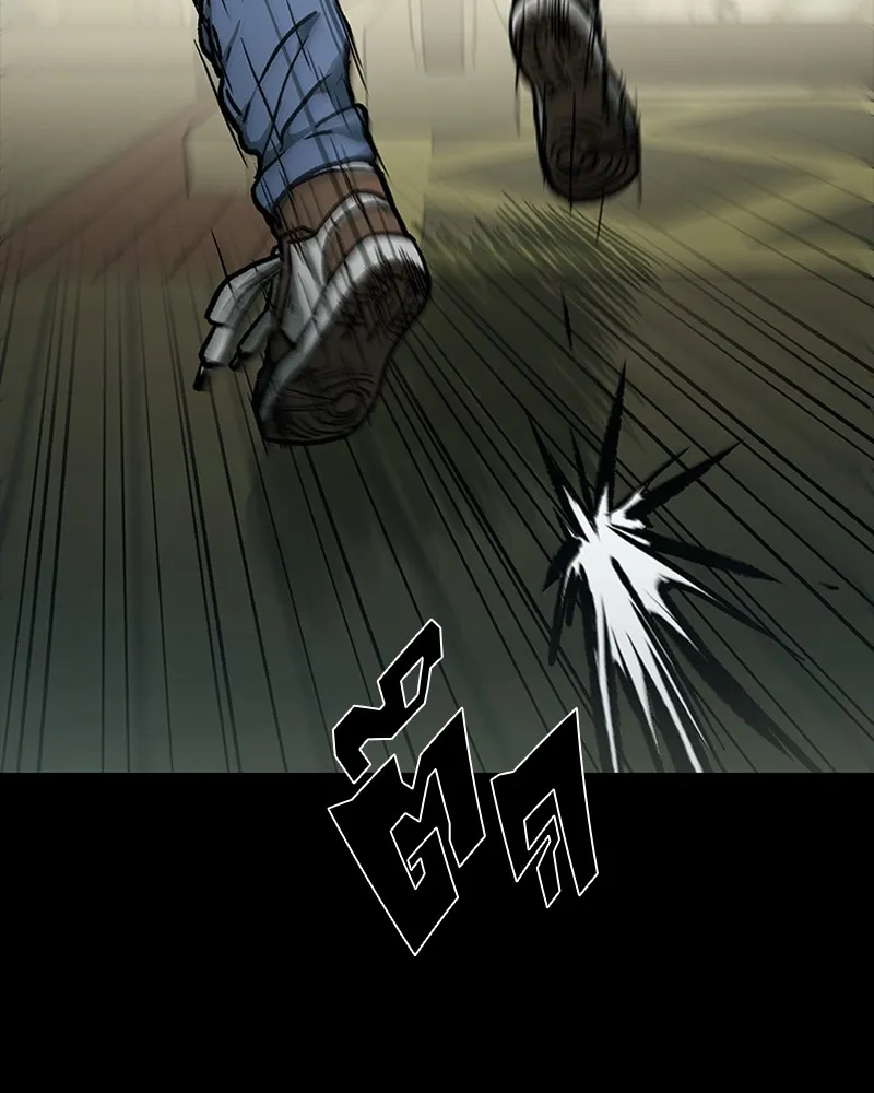 เกาลูน  ซาโรกา ตอนที่ 10 รูปที่ 92