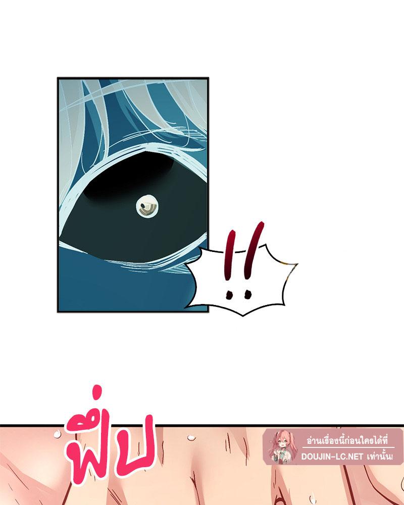 Doujin-Lc- อ่าน โดจิน มังฮวา เกาหลี ญี่ปุ่น จีน แปลไทย Playing On Hard Mode ตอนที่ 1 2 3 4 5 6 7 8 9 10 11 12 13 14 ฟรี ไม่มีโฆษณา อ่าน โดจิน Manhwa เกาหลี ญี่ปุ่น จีน เรามีครบ คัดมาให้เน้นๆ โดจิน 18+ รับประกันความฟินโดย  Doujin Lc