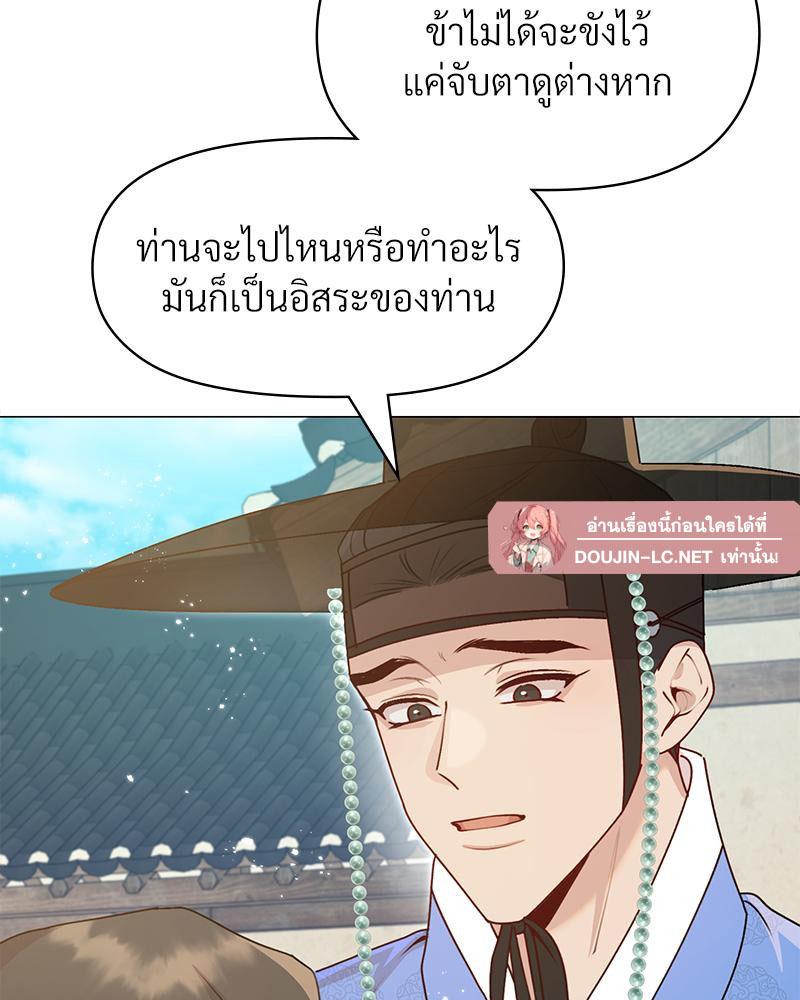 Doujin-Lc- อ่าน โดจิน มังฮวา เกาหลี ญี่ปุ่น จีน แปลไทย ดวงร้าย-ชะตารัก ตอนที่ 1 2 3 4 5 6 7 8 9 10 11 12 13 14 ฟรี ไม่มีโฆษณา อ่าน โดจิน Manhwa เกาหลี ญี่ปุ่น จีน เรามีครบ คัดมาให้เน้นๆ โดจิน 18+ รับประกันความฟินโดย  Doujin Lc