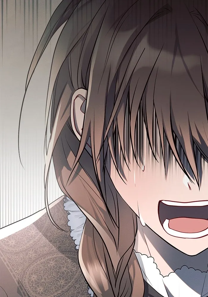 แอชสตาร์ต ตอนที่ 11 รูปที่ 89