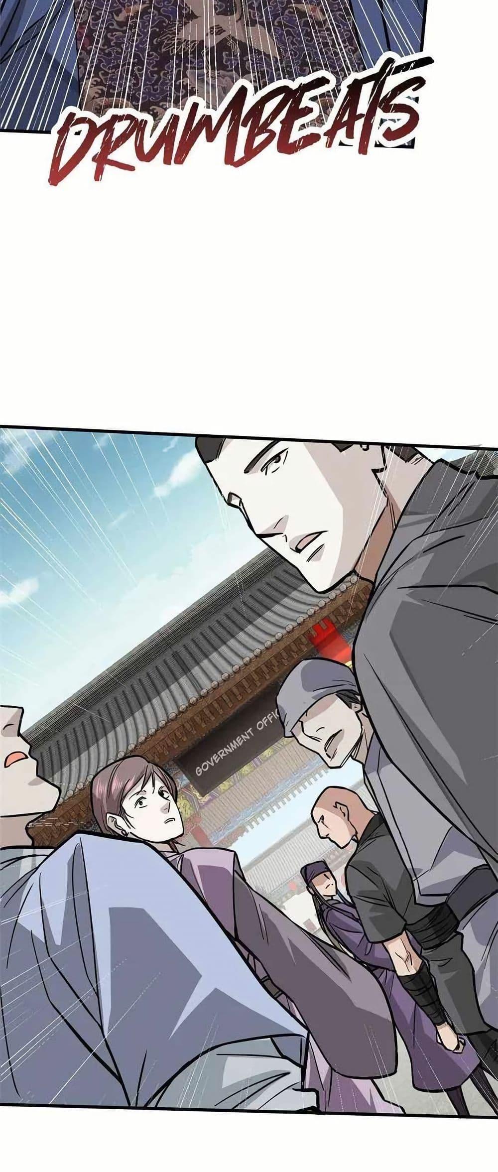 Manga-lc-com อ่านมังงะ อ่านการ์ตูน ออนไลน์ ฟรี Xinmo ตอนที่ 1 2 3 4 5 6 7 8 9 10 11 12 13 14 ฟรี ไม่มีโฆษณา Manga-lc - อ่าน มังงะ อ่าน การ์ตูน ออนไลน์ อ่านมังงะ ฟรี