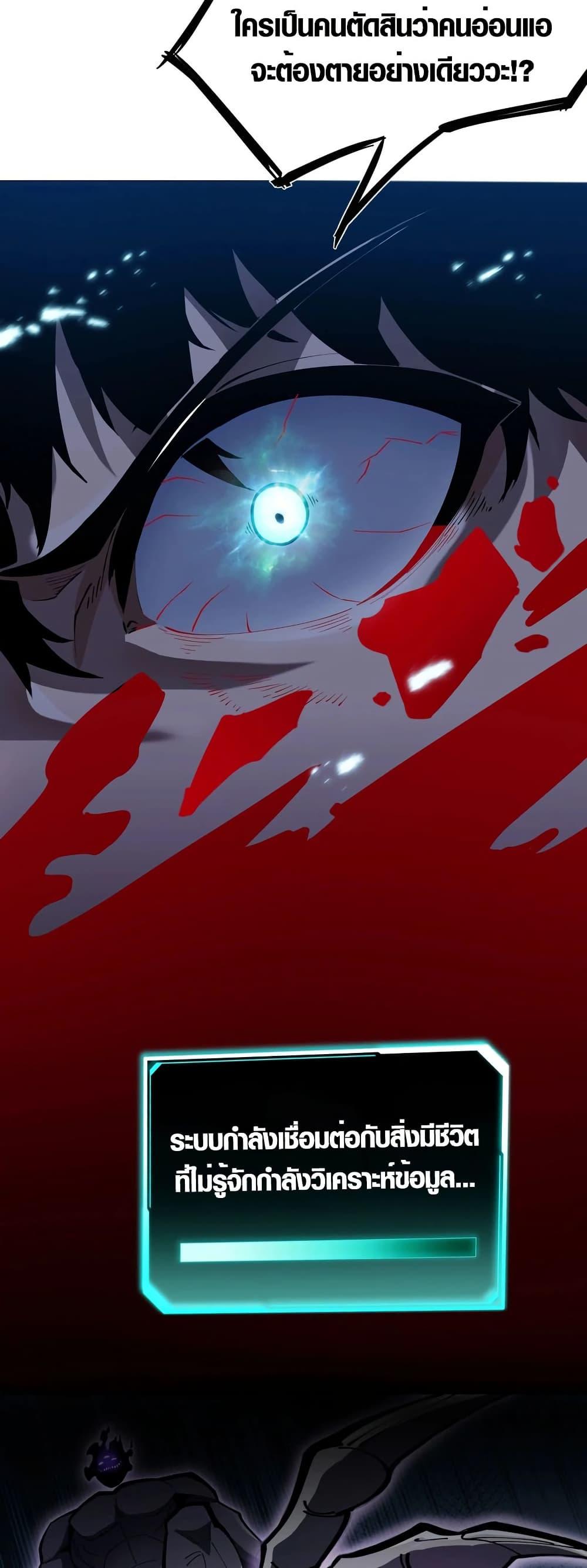 Manga-lc-com อ่านมังงะ อ่านการ์ตูน ออนไลน์ ฟรี Tyrant of the Otherworld Prison My Shadow Can Evolve Infinitely ตอนที่ 1 2 3 4 5 6 7 8 9 10 11 12 13 14 ฟรี ไม่มีโฆษณา Manga-lc - อ่าน มังงะ อ่าน การ์ตูน ออนไลน์ อ่านมังงะ ฟรี