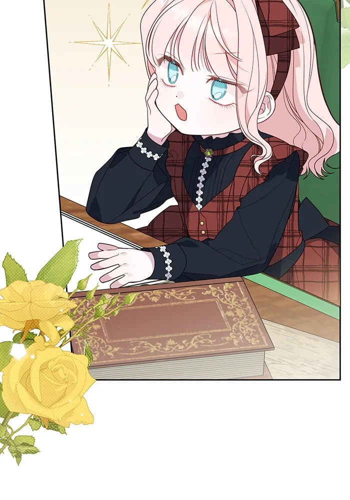 หนูน้อยทรราช ตอนที่ 65 รูปที่ 76