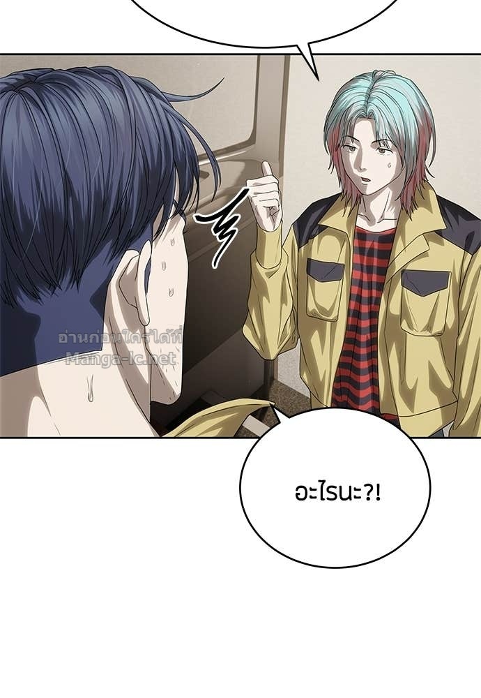 Doujin-Lc- อ่าน โดจิน มังฮวา เกาหลี ญี่ปุ่น จีน แปลไทย ข้าราชการพิเศษ ตอนที่ 1 2 3 4 5 6 7 8 9 10 11 12 13 14 ฟรี ไม่มีโฆษณา อ่าน โดจิน Manhwa เกาหลี ญี่ปุ่น จีน เรามีครบ คัดมาให้เน้นๆ โดจิน 18+ รับประกันความฟินโดย Doujin Lc