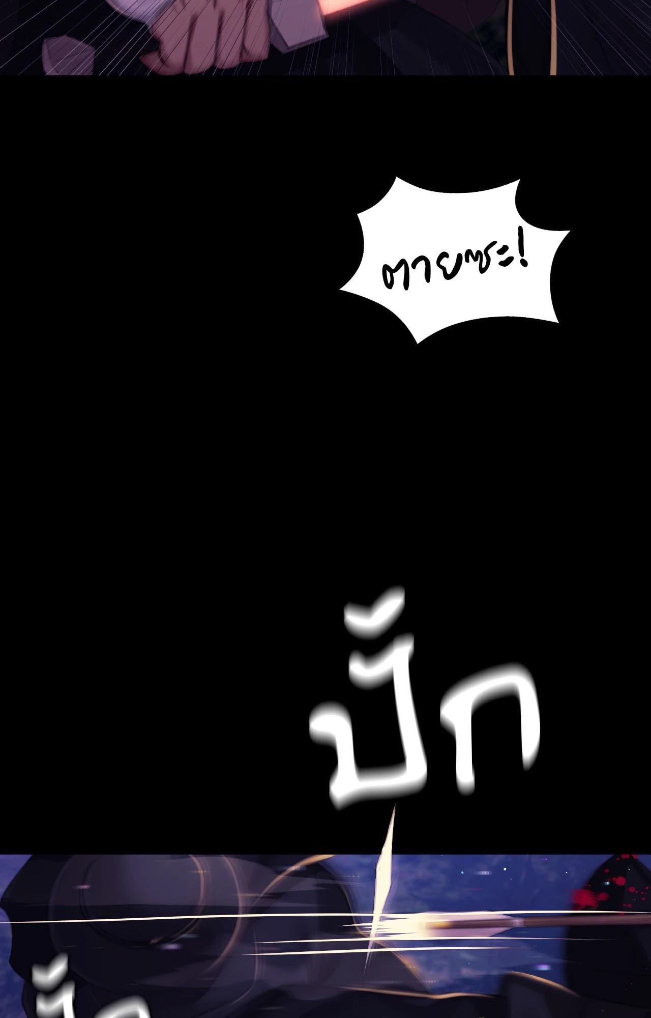 Doujin-Lc- อ่าน โดจิน มังฮวา เกาหลี ญี่ปุ่น จีน แปลไทย Madam ตอนที่ 1 2 3 4 5 6 7 8 9 10 11 12 13 14 ฟรี ไม่มีโฆษณา อ่าน โดจิน Manhwa เกาหลี ญี่ปุ่น จีน เรามีครบ คัดมาให้เน้นๆ โดจิน 18+ รับประกันความฟินโดย  Doujin Lc