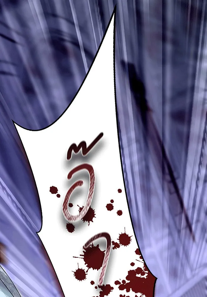 นางร้ายที่ไหนจะมีคุณธรรม ตอนที่ 149 รูปที่ 16