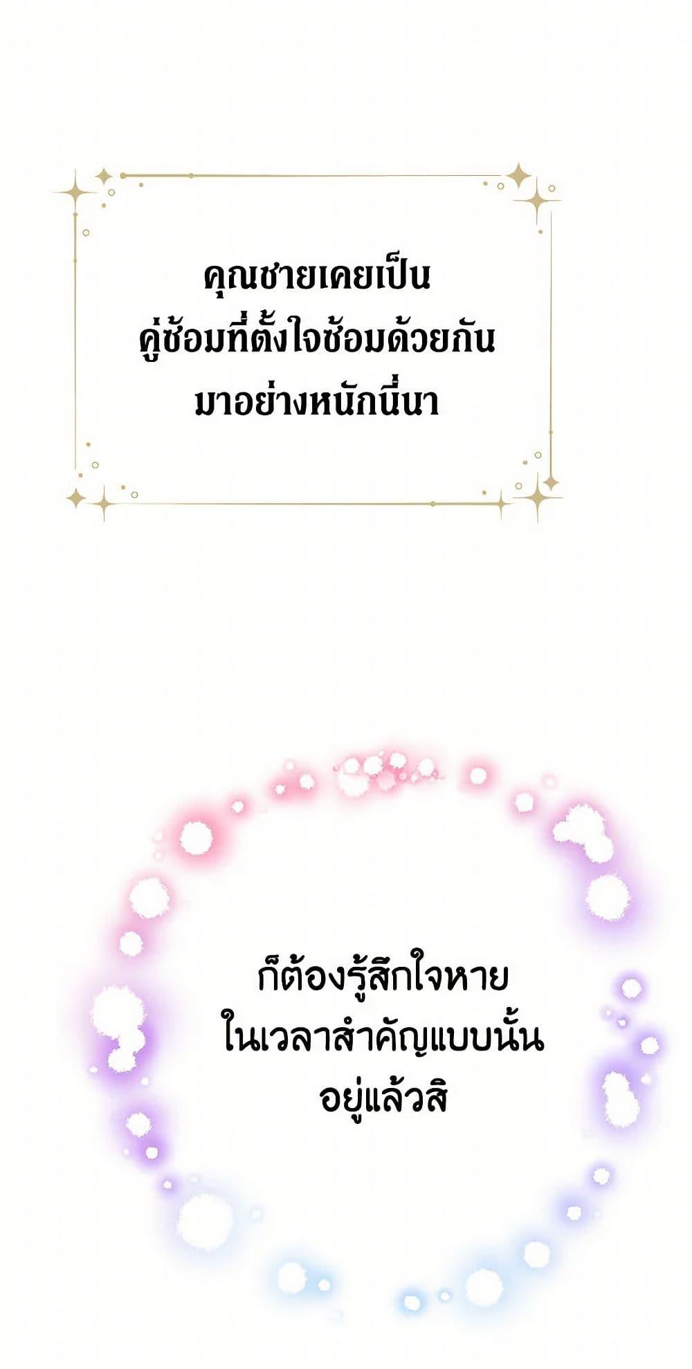 Manga-lc-com อ่านมังงะ อ่านการ์ตูน ออนไลน์ ฟรี Lady Baby ตอนที่ 1 2 3 4 5 6 7 8 9 10 11 12 13 14 ฟรี ไม่มีโฆษณา Manga-lc - อ่าน มังงะ อ่าน การ์ตูน ออนไลน์ อ่านมังงะ ฟรี