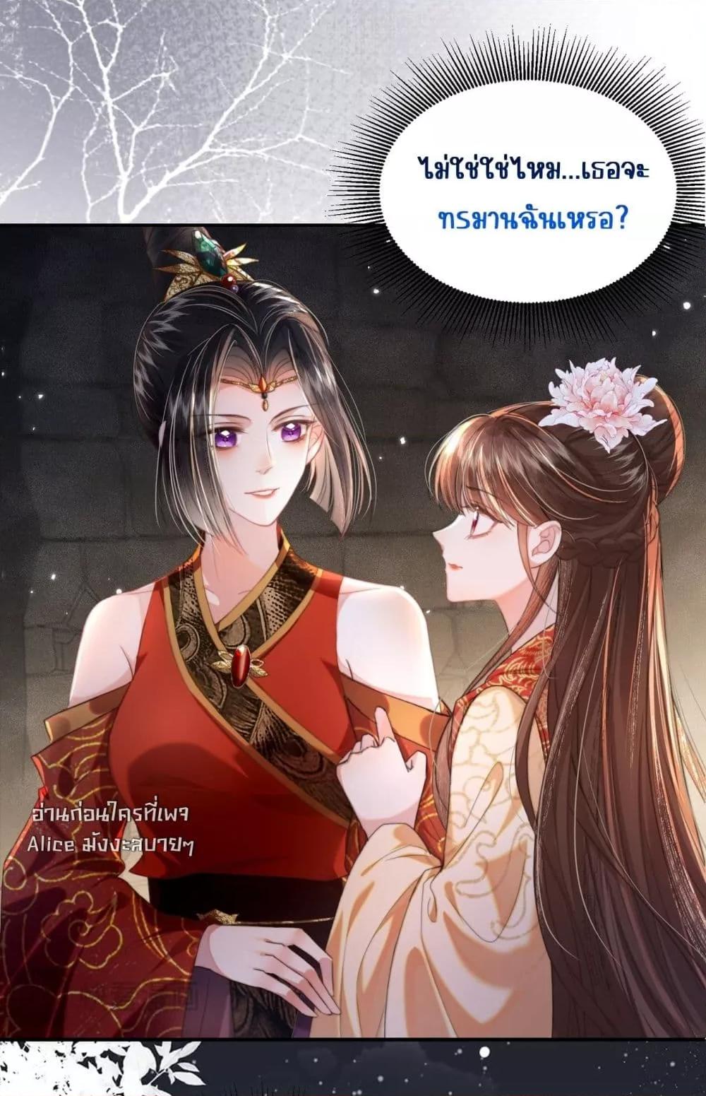 Manga-lc-com อ่านมังงะ อ่านการ์ตูน ออนไลน์ ฟรี PuppetQueen– ตอนที่ 1 2 3 4 5 6 7 8 9 10 11 12 13 14 ฟรี ไม่มีโฆษณา Manga-lc - อ่าน มังงะ อ่าน การ์ตูน ออนไลน์ อ่านมังงะ ฟรี