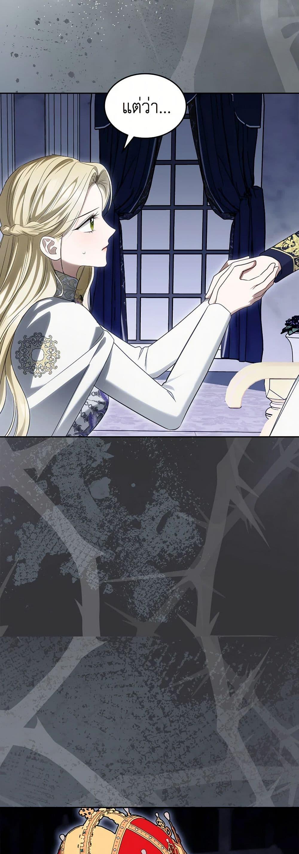 Manga-lc-com อ่านมังงะ อ่านการ์ตูน ออนไลน์ ฟรี The Monster Male Lead Lives Under My Bed ตอนที่ 1 2 3 4 5 6 7 8 9 10 11 12 13 14 ฟรี ไม่มีโฆษณา Manga-lc - อ่าน มังงะ อ่าน การ์ตูน ออนไลน์ อ่านมังงะ ฟรี