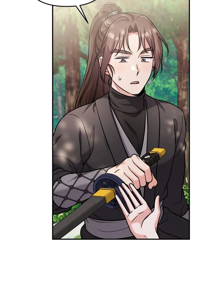 ข้าเนี่ยนะเป็นพระสนม ตอนที่ 18 การเลือกของขวัญให้คนอื่นทำไมมั รูปที่ 137