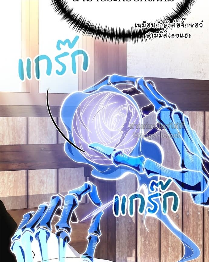 Doujin-Lc- อ่าน โดจิน มังฮวา เกาหลี ญี่ปุ่น จีน แปลไทย ฮีลเลอร์กำมะลอ ตอนที่ 1 2 3 4 5 6 7 8 9 10 11 12 13 14 ฟรี ไม่มีโฆษณา อ่าน โดจิน Manhwa เกาหลี ญี่ปุ่น จีน เรามีครบ คัดมาให้เน้นๆ โดจิน 18+ รับประกันความฟินโดย Doujin Lc