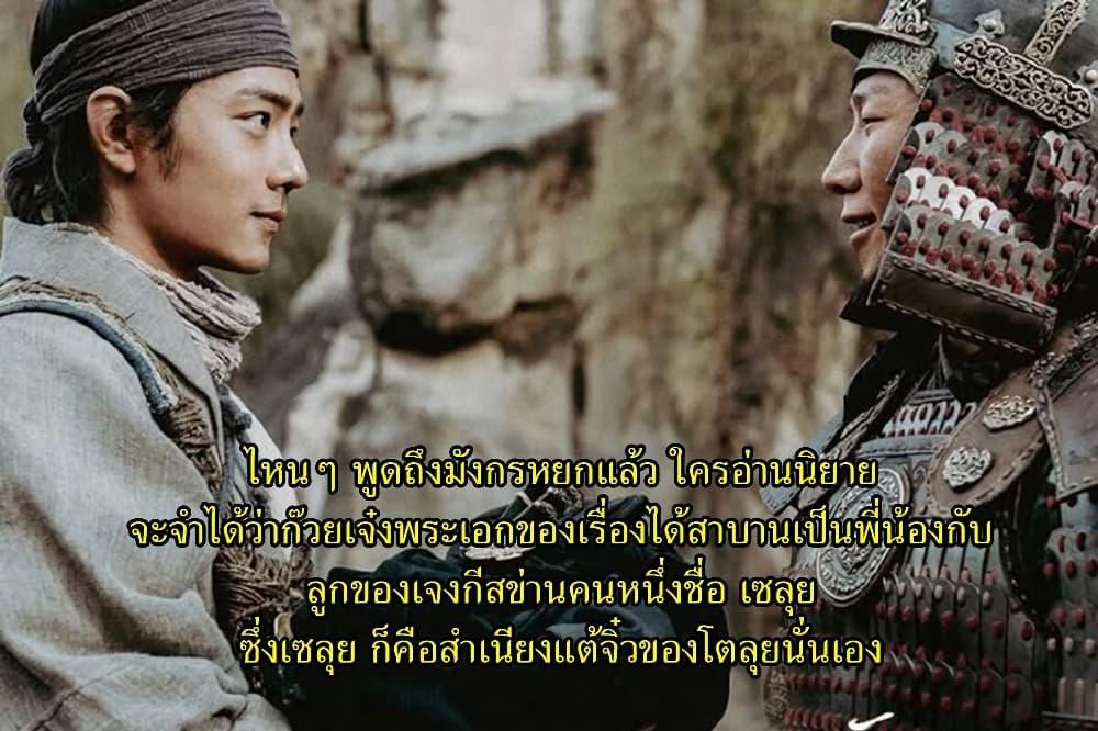 Manga-lc-com อ่านมังงะ อ่านการ์ตูน ออนไลน์ ฟรี Tenmaku no Jaadugar ตอนที่ 1 2 3 4 5 6 7 8 9 10 11 12 13 14 ฟรี ไม่มีโฆษณา Manga-lc - อ่าน มังงะ อ่าน การ์ตูน ออนไลน์ อ่านมังงะ ฟรี