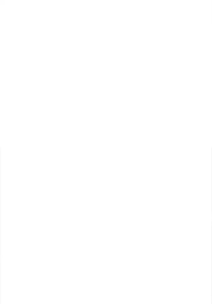 ช่วยเปลี่ยนฉันที ตอนที่ 24. จองฮย็อนจู 10 รูปที่ 121