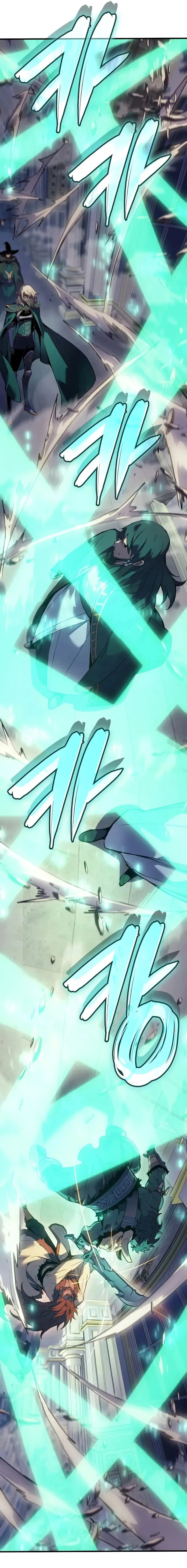 The Indomitable Martial King ตอนที่ ตอนที่ 71 รูปที่ 3