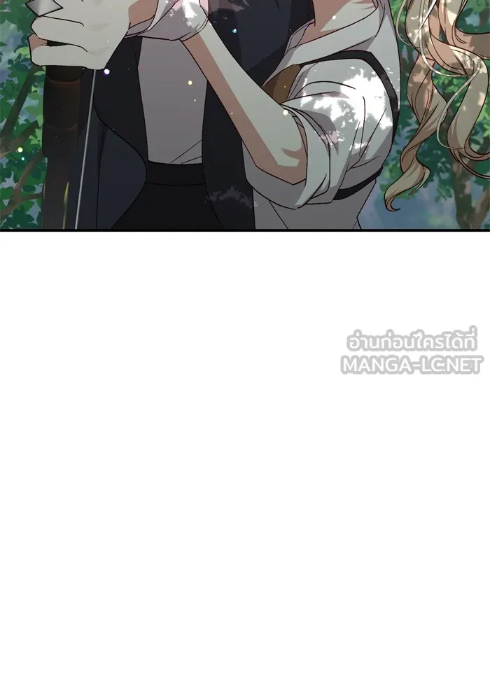 เกิดใหม่คราวนี้ ขอเป็นคนดีดูสักครั้ง ตอนที่ 98 รูปที่ 9