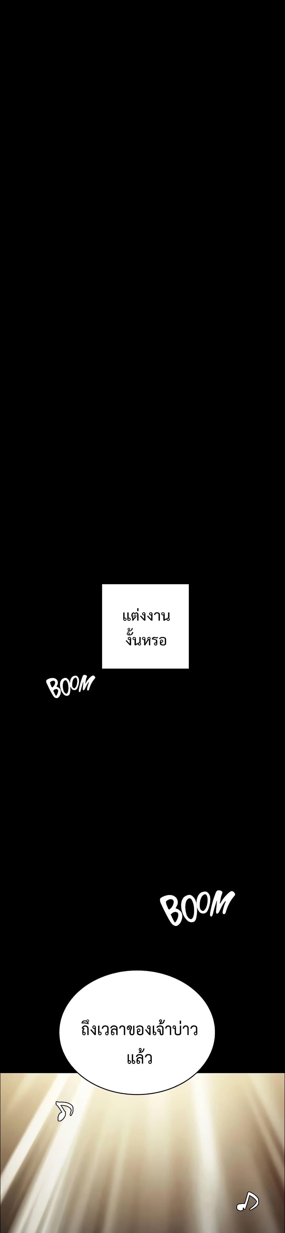 Doujin-Lc- อ่าน โดจิน มังฮวา เกาหลี ญี่ปุ่น จีน แปลไทย Teaching Practice ตอนที่ 1 2 3 4 5 6 7 8 9 10 11 12 13 14 ฟรี ไม่มีโฆษณา อ่าน โดจิน Manhwa เกาหลี ญี่ปุ่น จีน เรามีครบ คัดมาให้เน้นๆ โดจิน 18+ รับประกันความฟินโดย  Doujin Lc