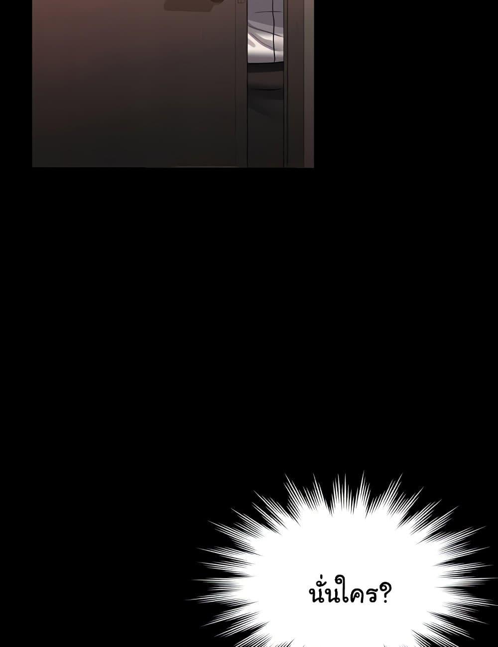 Doujin-Lc- อ่าน โดจิน มังฮวา เกาหลี ญี่ปุ่น จีน แปลไทย Workplace Manager Privileges ตอนที่ 1 2 3 4 5 6 7 8 9 10 11 12 13 14 ฟรี ไม่มีโฆษณา อ่าน โดจิน Manhwa เกาหลี ญี่ปุ่น จีน เรามีครบ คัดมาให้เน้นๆ โดจิน 18+ รับประกันความฟินโดย  Doujin Lc