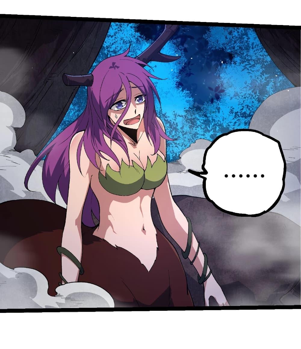 Manga-lc-com อ่านมังงะ อ่านการ์ตูน ออนไลน์ ฟรี Evolution from the Big Tree ตอนที่ 1 2 3 4 5 6 7 8 9 10 11 12 13 14 ฟรี ไม่มีโฆษณา Manga-lc - อ่าน มังงะ อ่าน การ์ตูน ออนไลน์ อ่านมังงะ ฟรี