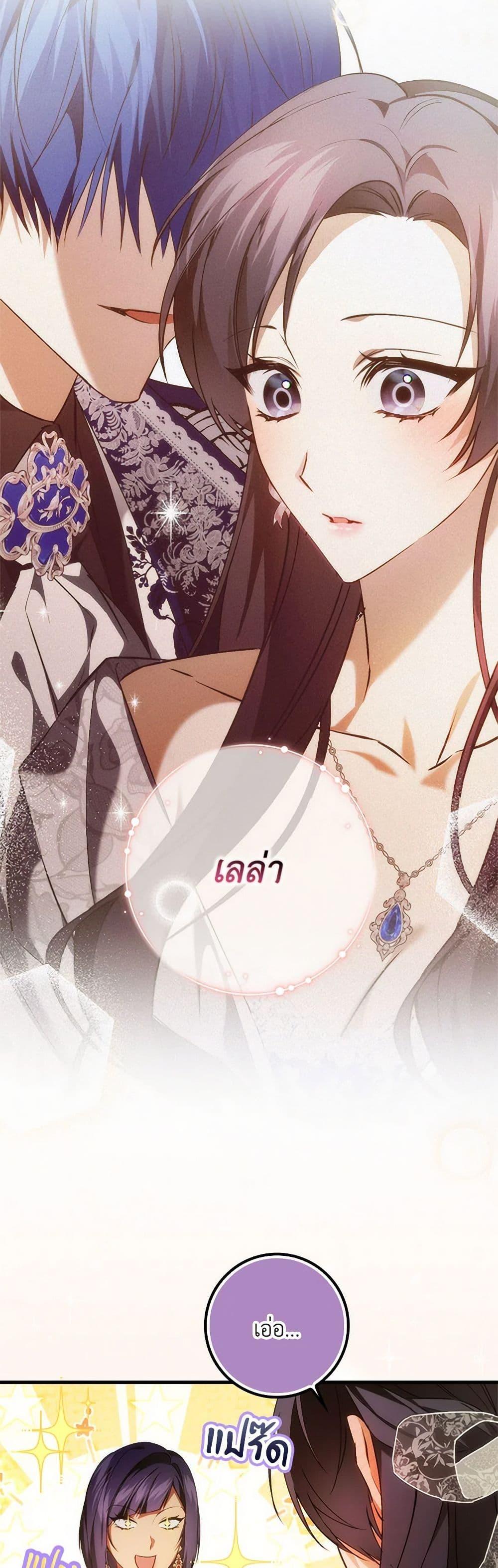 Manga-lc-com อ่านมังงะ อ่านการ์ตูน ออนไลน์ ฟรี I Won’t Pick Up The Trash I Threw Away Again ตอนที่ 1 2 3 4 5 6 7 8 9 10 11 12 13 14 ฟรี ไม่มีโฆษณา Manga-lc - อ่าน มังงะ อ่าน การ์ตูน ออนไลน์ อ่านมังงะ ฟรี