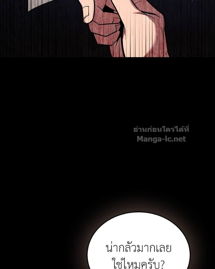 Doujin-Lc- อ่าน โดจิน มังฮวา เกาหลี ญี่ปุ่น จีน แปลไทย ฮีลเลอร์กำมะลอ ตอนที่ 1 2 3 4 5 6 7 8 9 10 11 12 13 14 ฟรี ไม่มีโฆษณา อ่าน โดจิน Manhwa เกาหลี ญี่ปุ่น จีน เรามีครบ คัดมาให้เน้นๆ โดจิน 18+ รับประกันความฟินโดย Doujin Lc