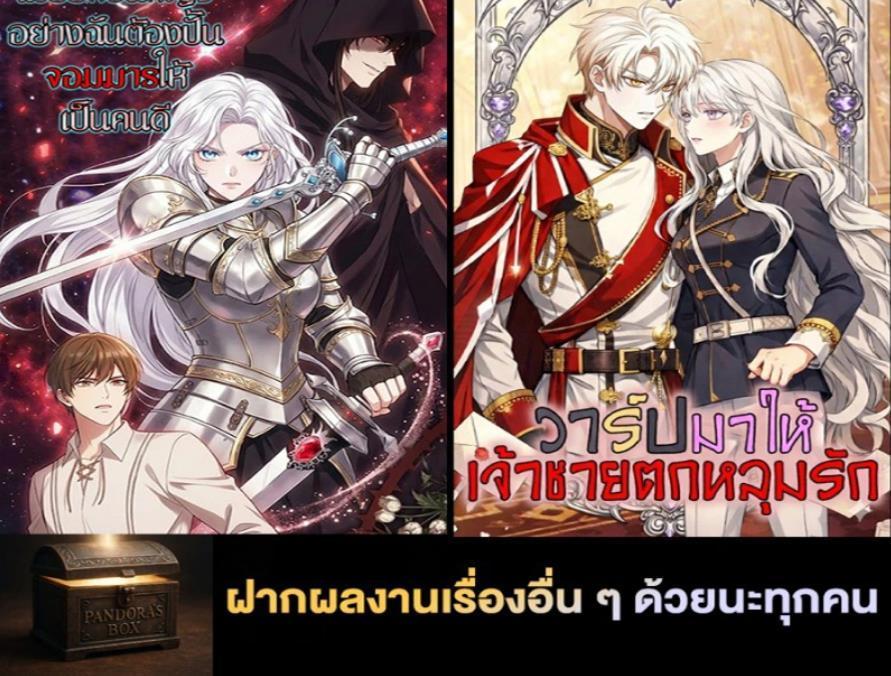 Manga-lc-com อ่านมังงะ อ่านการ์ตูน ออนไลน์ ฟรี Guardian of the Witch’s Prison ตอนที่ 1 2 3 4 5 6 7 8 9 10 11 12 13 14 ฟรี ไม่มีโฆษณา Manga-lc - อ่าน มังงะ อ่าน การ์ตูน ออนไลน์ อ่านมังงะ ฟรี