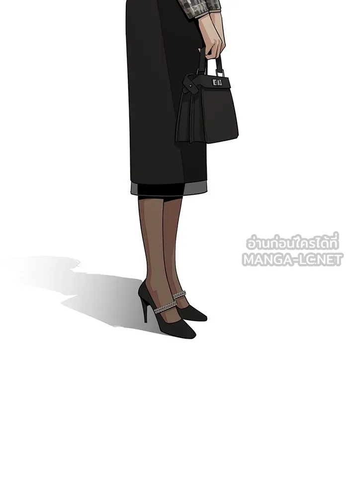 ความรักของอิซอบ ตอนที่ 70 รูปที่ 60