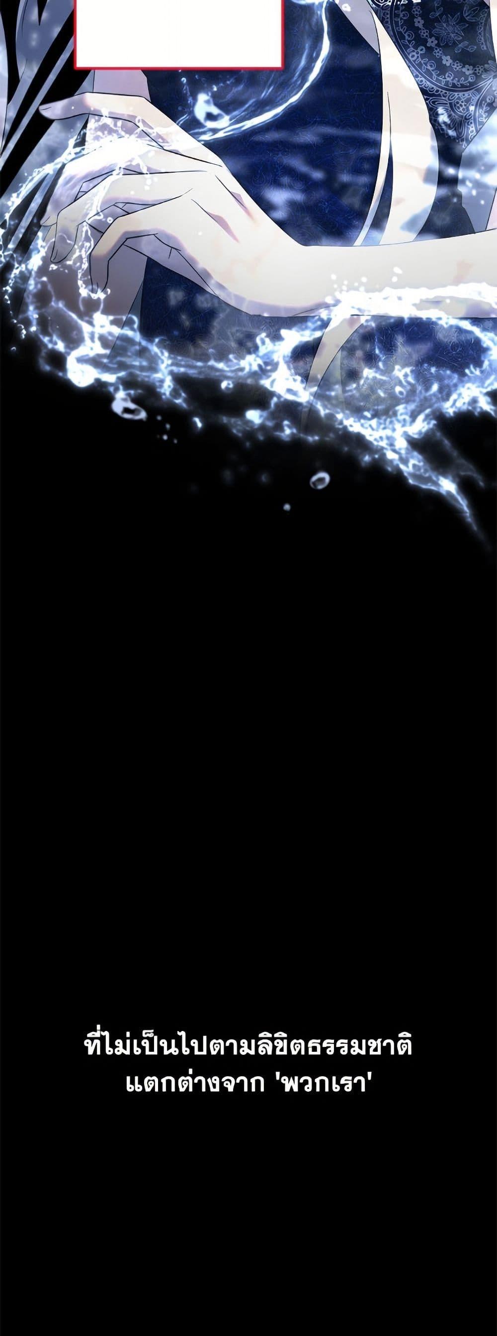 Manga-lc-com อ่านมังงะ อ่านการ์ตูน ออนไลน์ ฟรี I Need to Raise My Sister Right ตอนที่ 1 2 3 4 5 6 7 8 9 10 11 12 13 14 ฟรี ไม่มีโฆษณา Manga-lc - อ่าน มังงะ อ่าน การ์ตูน ออนไลน์ อ่านมังงะ ฟรี